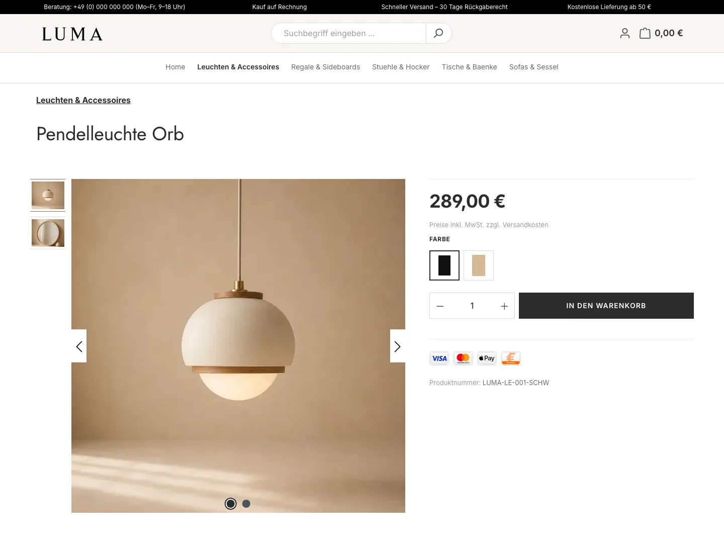 LUMA Theme Screenshot der Artikeldetailseite